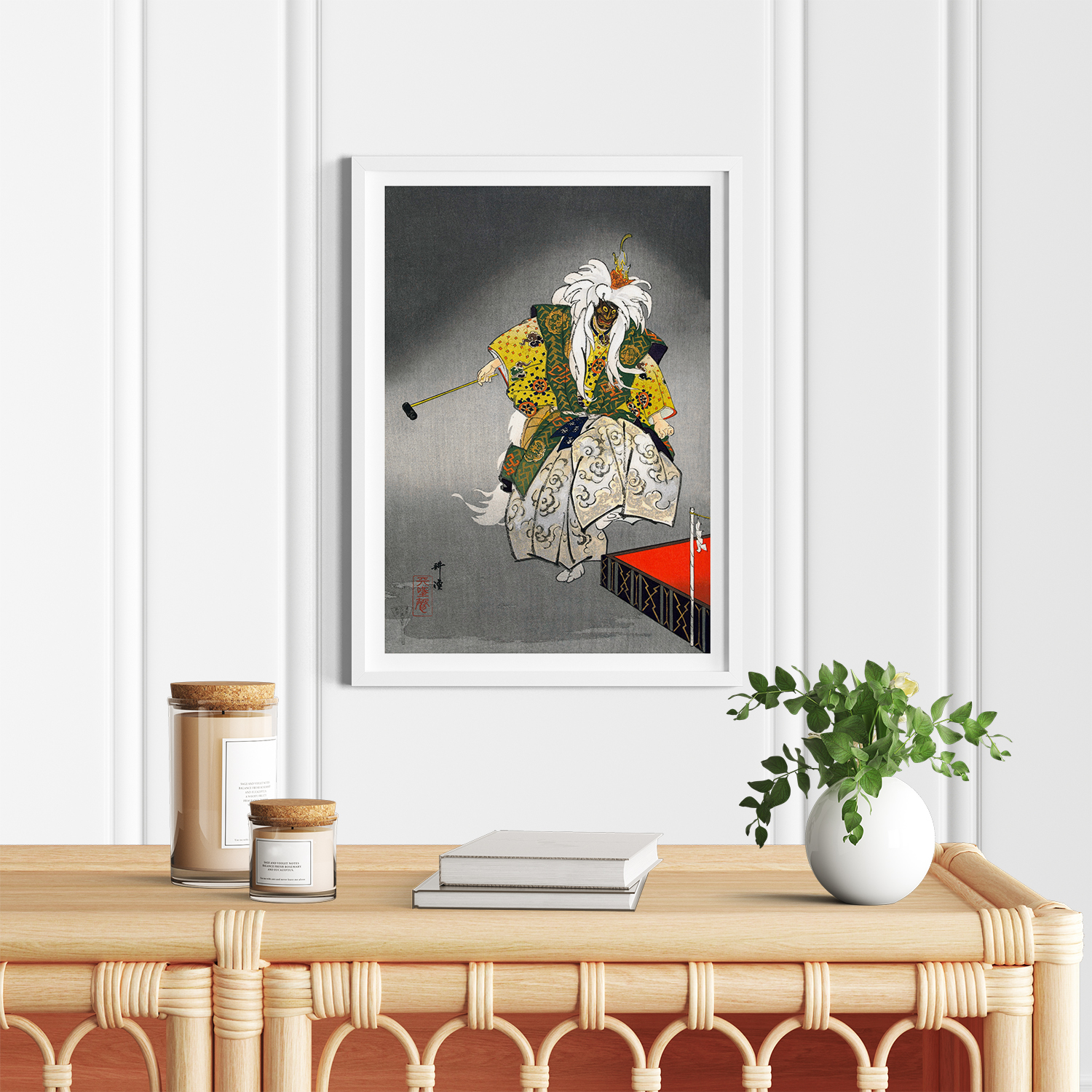 Actors in the Noh theater play Kokaji (1925) by Kogyo Tsukioka