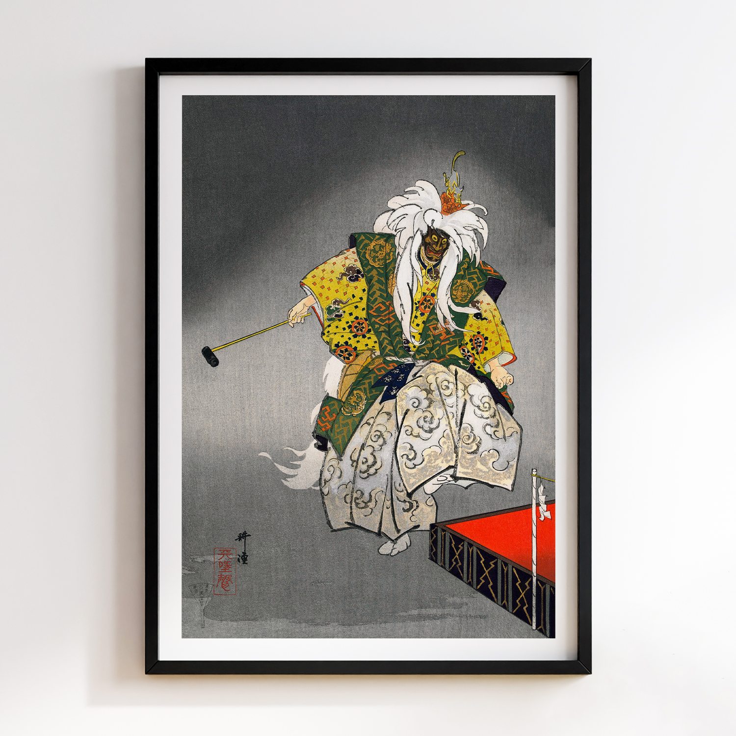 Actors in the Noh theater play Kokaji (1925) by Kogyo Tsukioka