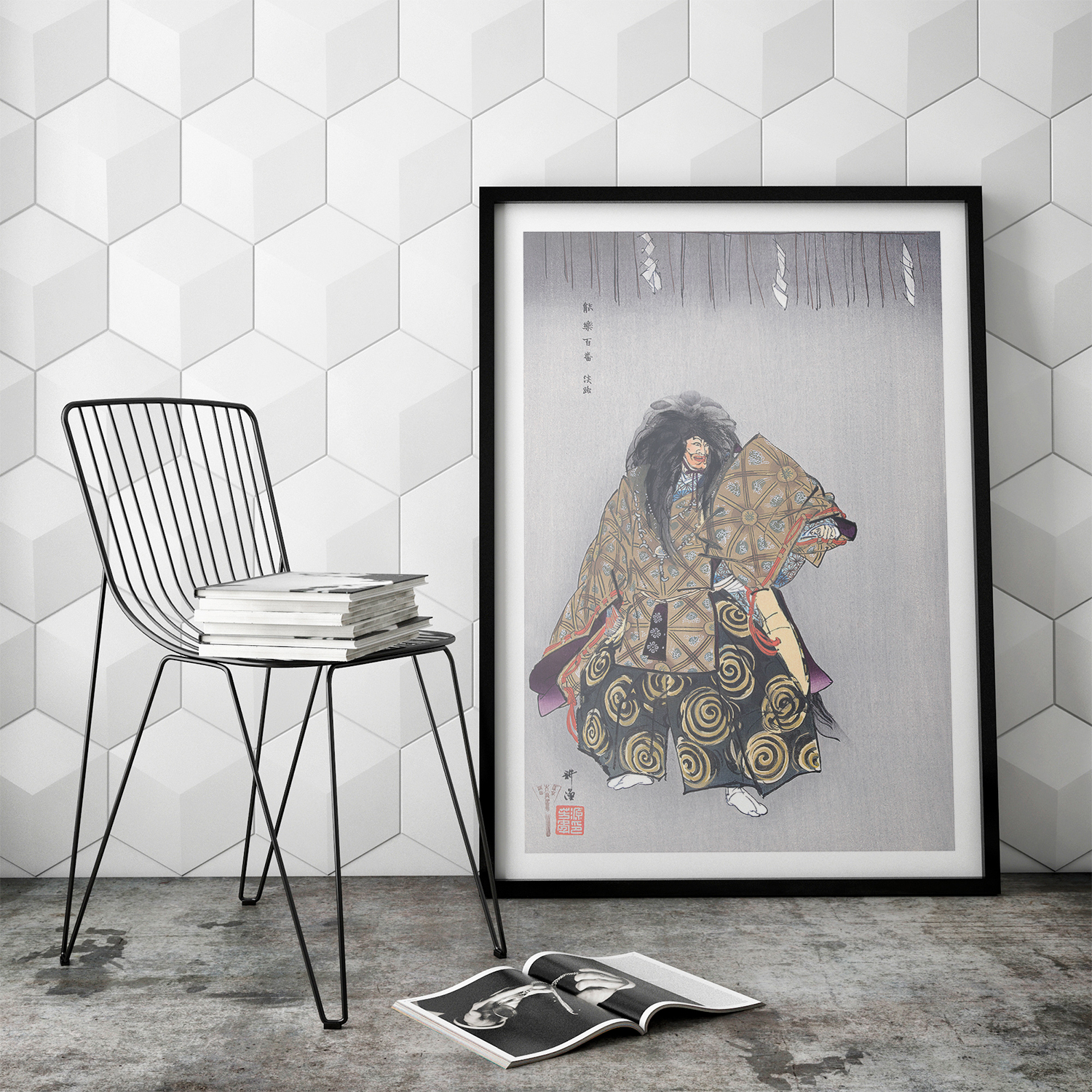 Scene from the No Play Awaji (Jul–1926) by Kogyo Tsukioka