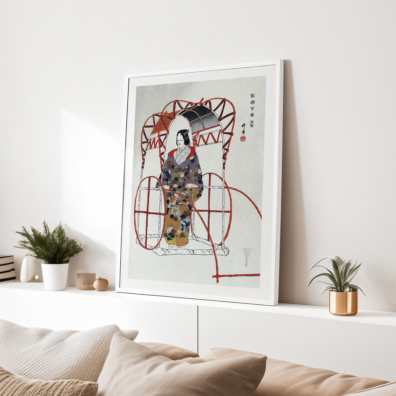 Scene from the No Play Yuya (1923) by Kogyo Tsukioka