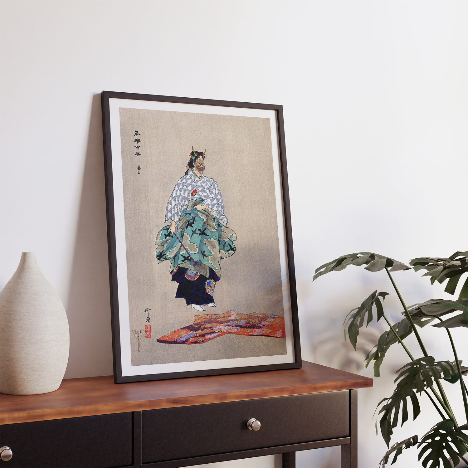 Scene from the Noh theater play Aoinoue (Sep–1922) by Kogyo Tsukioka