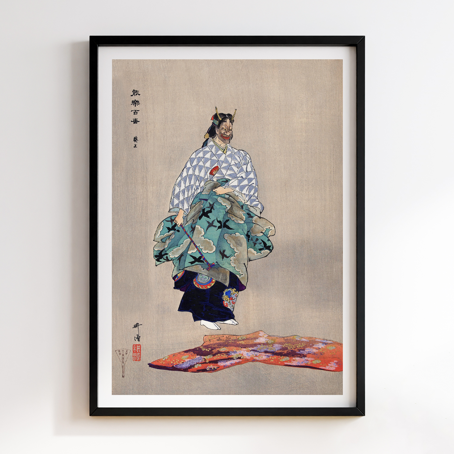 Scene from the Noh theater play Aoinoue (Sep–1922) by Kogyo Tsukioka