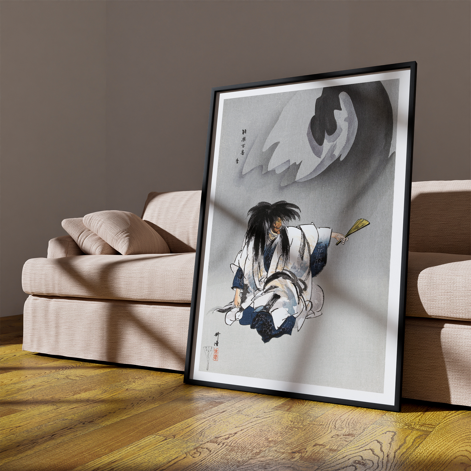 Scene from the Noh theater play Nue (Jun–1925) by Kogyo Tsukioka