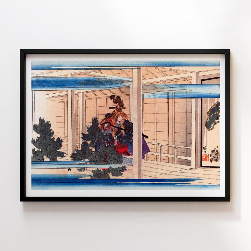 Scene from the Noh play Genjo (18–Apr–1904) by Kogyo Tsukioka