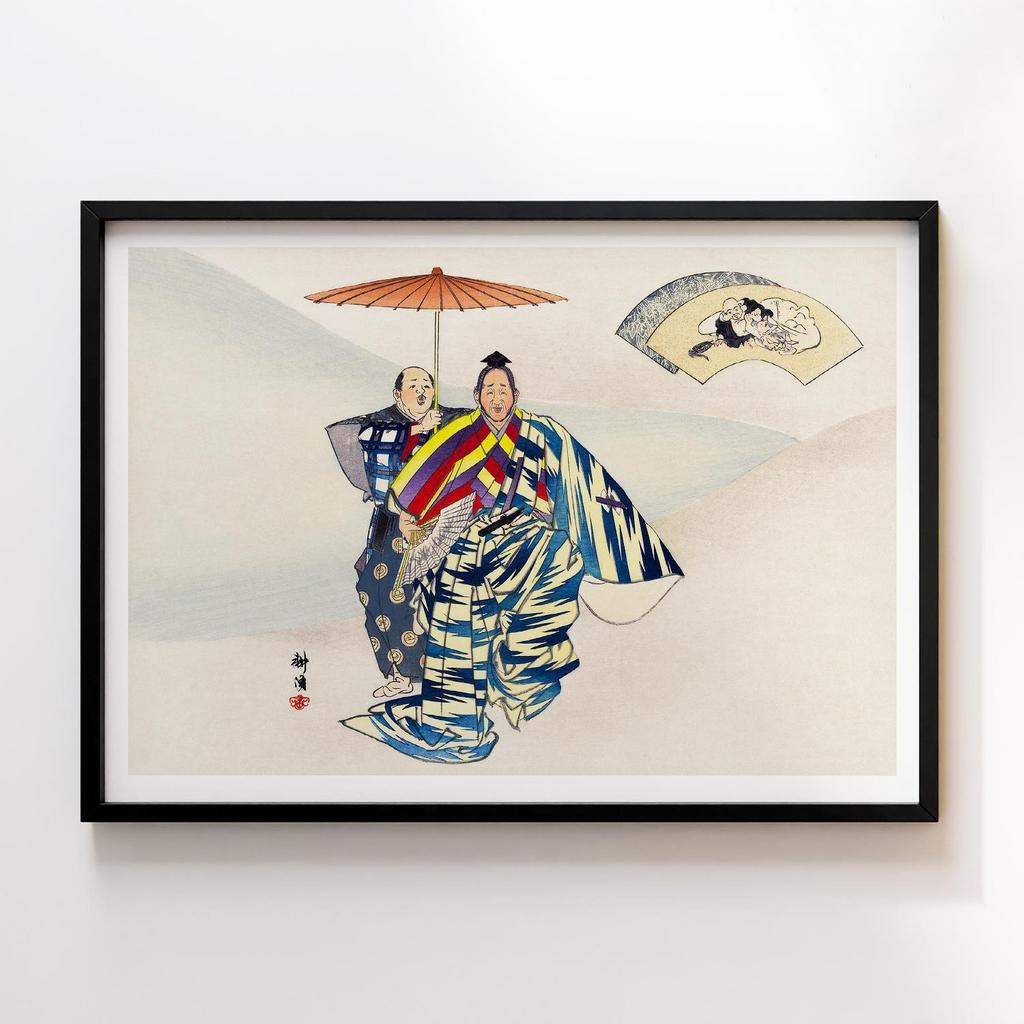 Scene from the Noh play Suehirogari (10–Oct–1898) by Kogyo Tsukioka