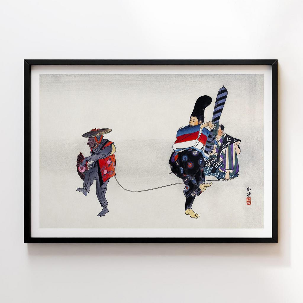 Scene from the Noh play Utsubozaru (10–Sep–1899) by Kogyo Tsukioka