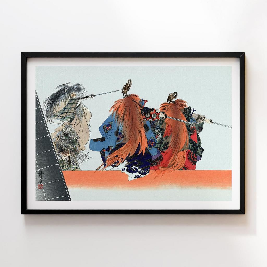 Scene from the Noh theater play Ikkaku sennin (1–Jan–1901) by Kogyo Tsukioka