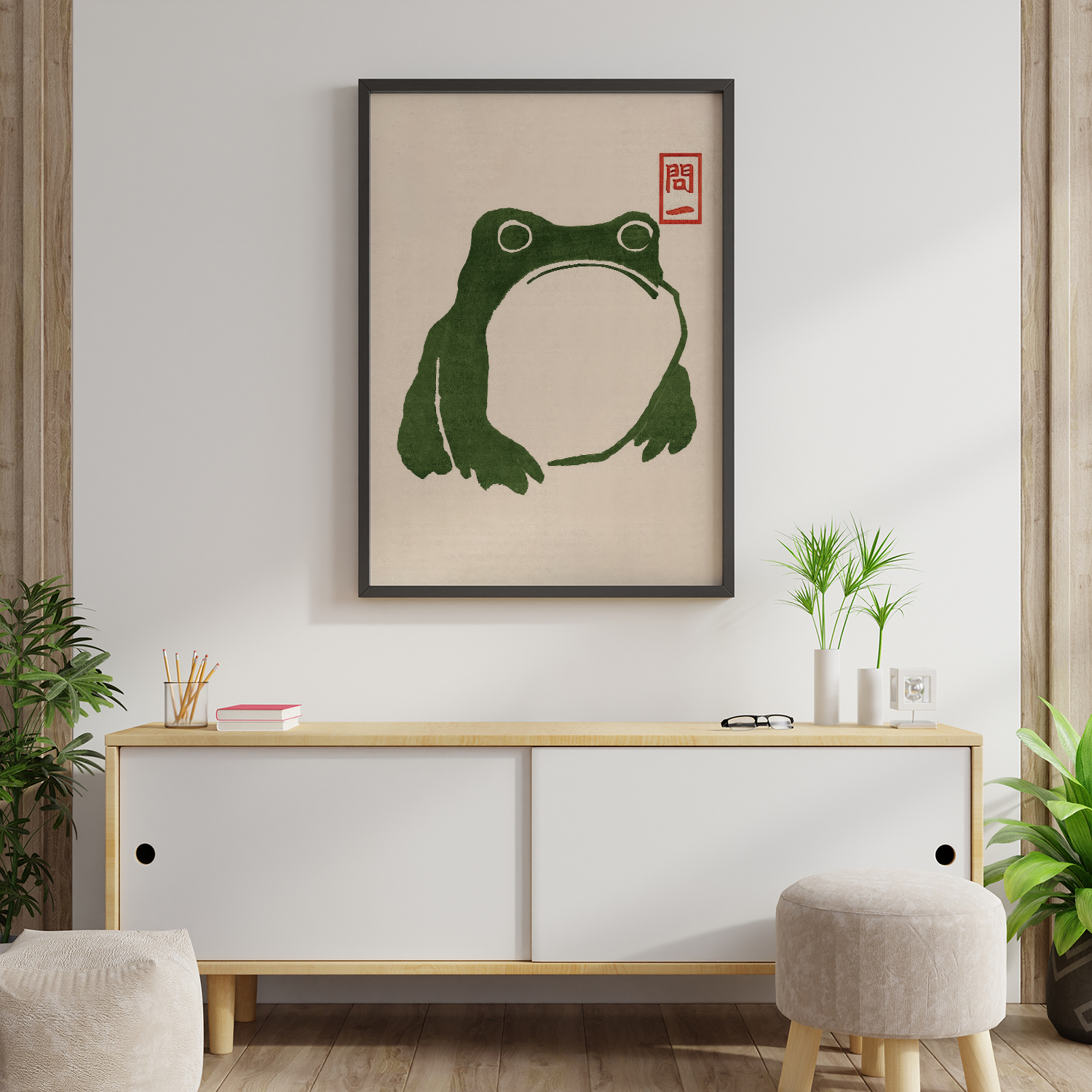 Matsumoto Hoji Frog #1