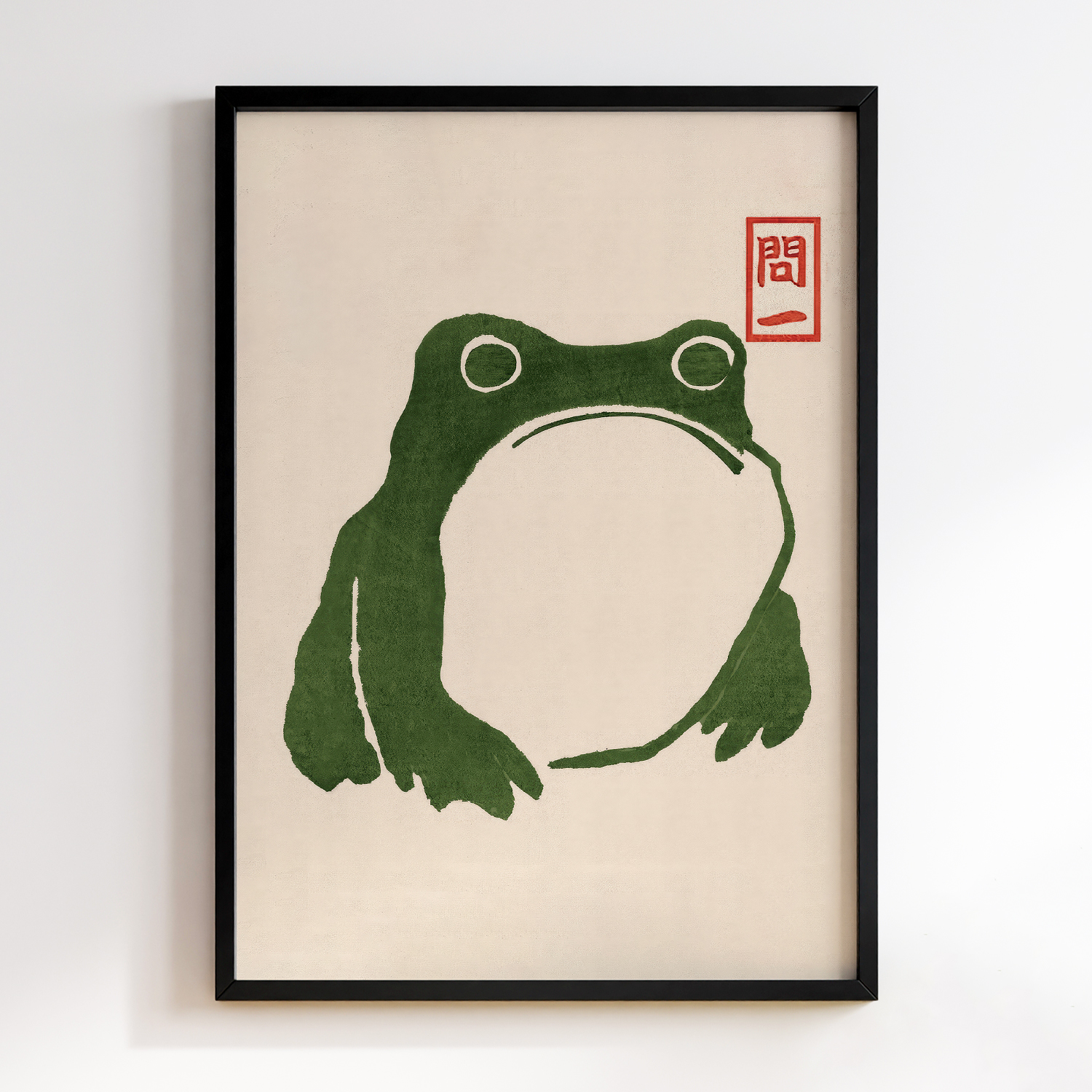 Matsumoto Hoji Frog #1