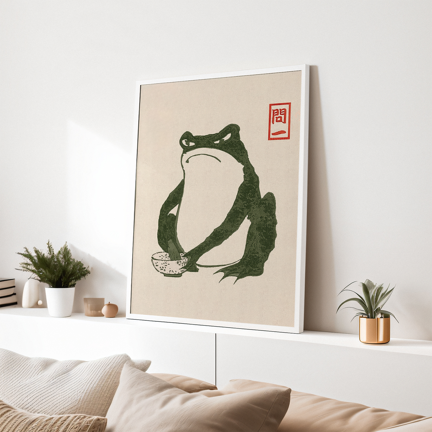 Matsumoto Hoji Frog #2