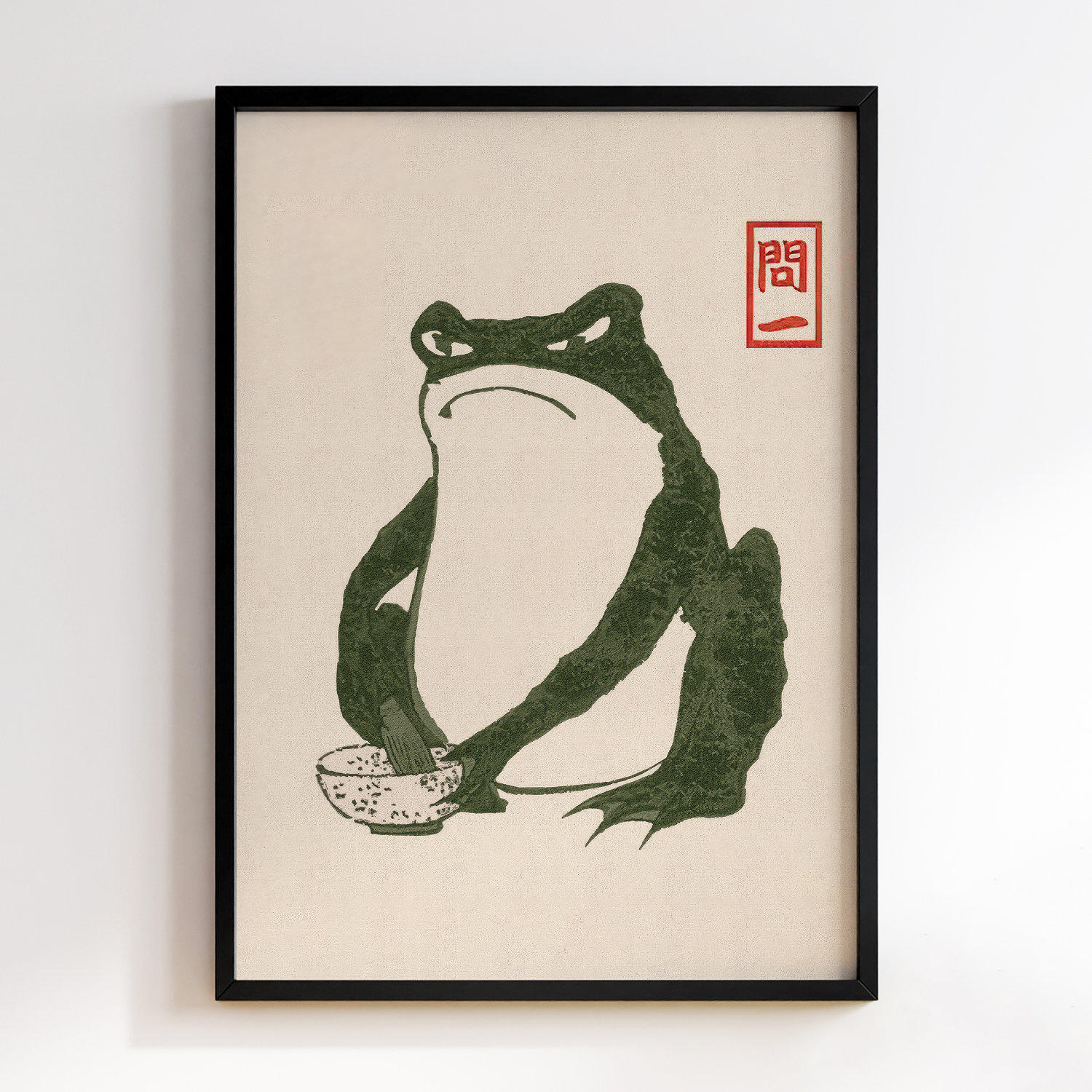 Matsumoto Hoji Frog #2