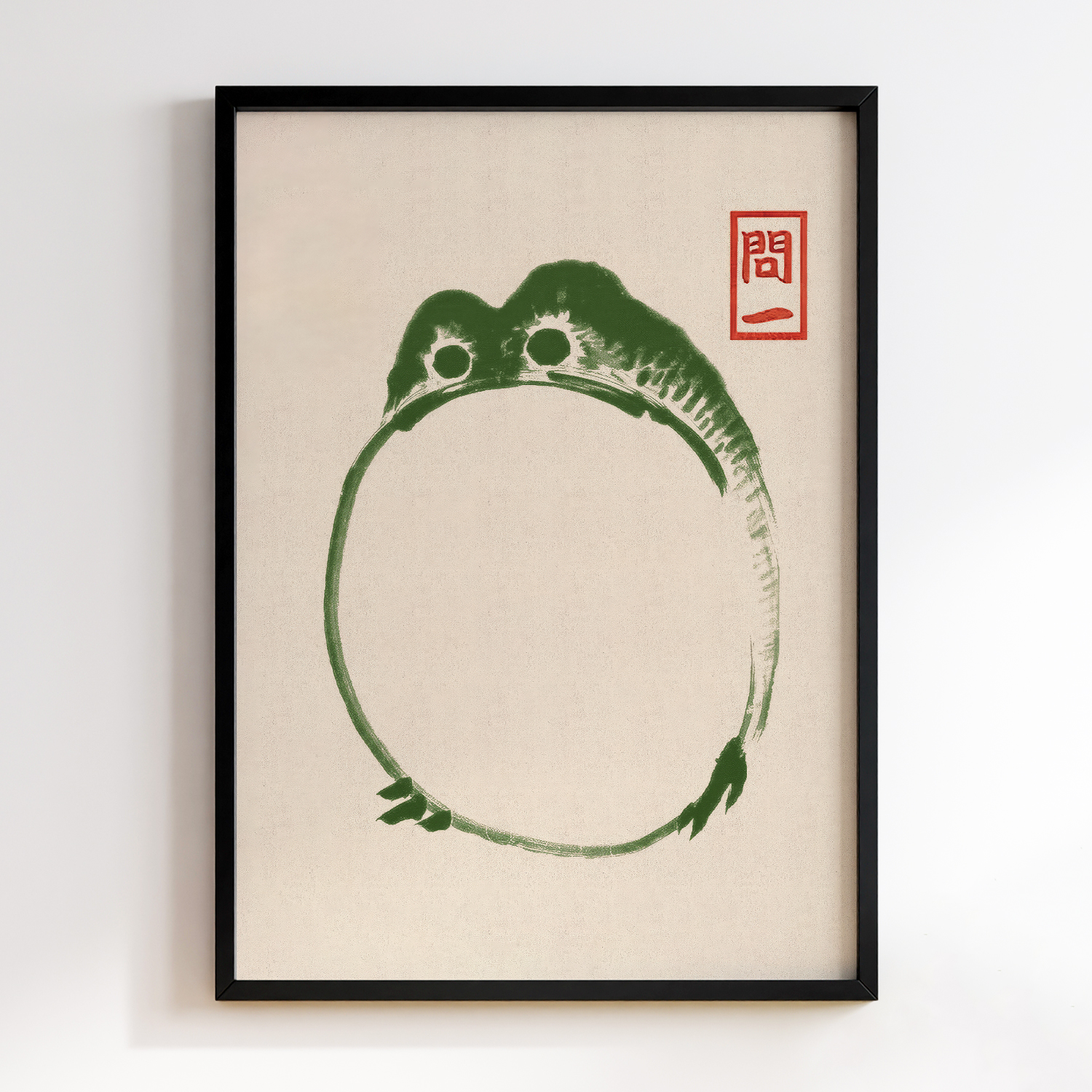Matsumoto Hoji Frog #3