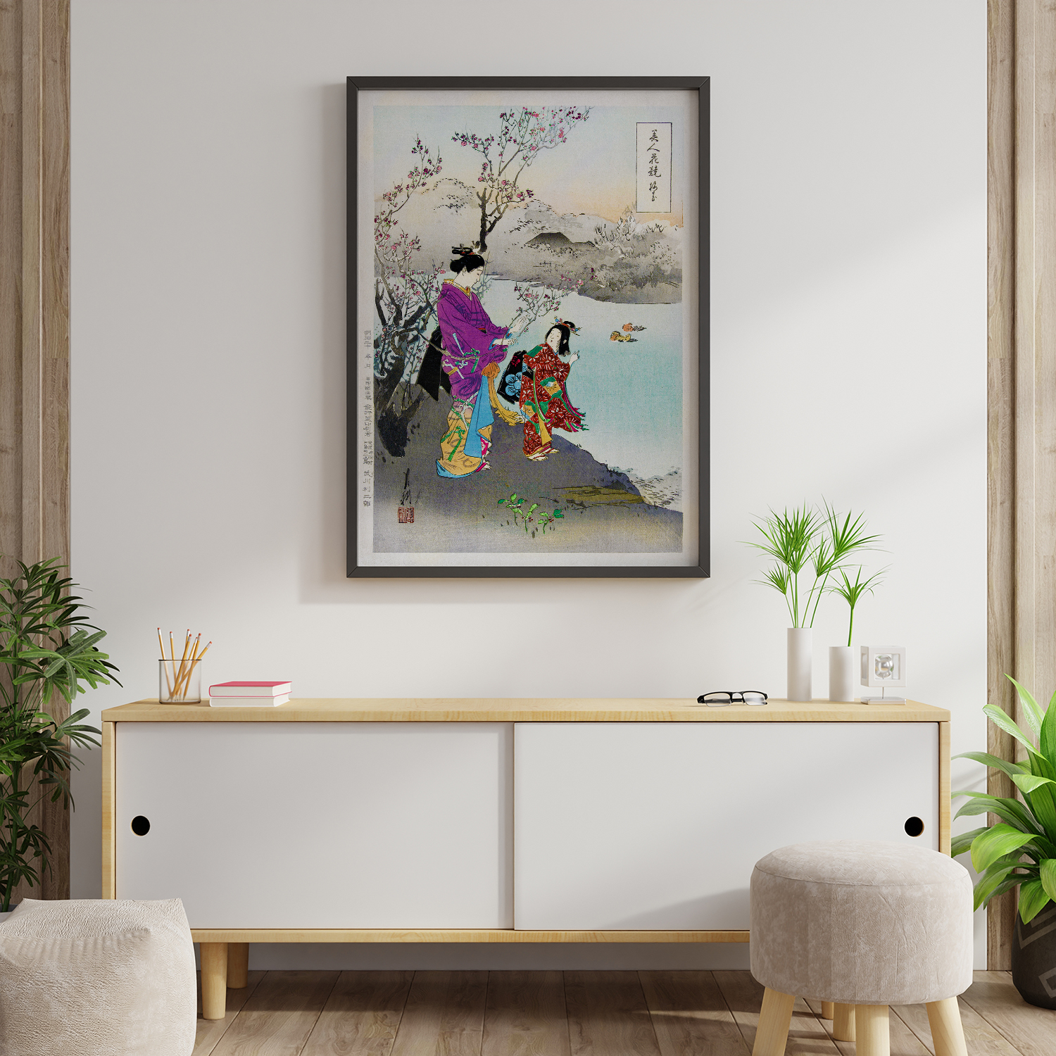 Admiring the Plum Blossom (1887–1896) by Ogata Gekko