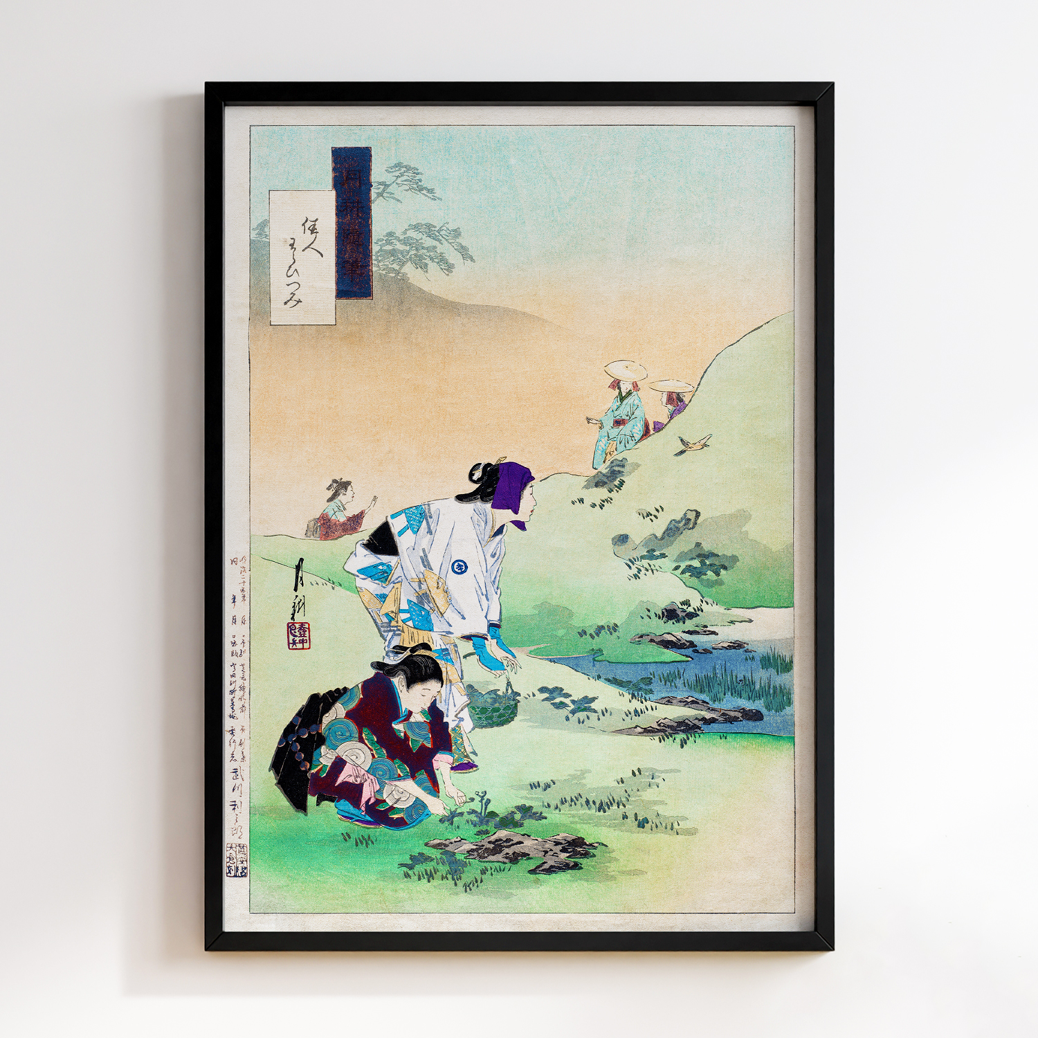 Beauties Harvesting Bracken, from the series Gekko’s Miscellaney (ca. 1886–1899) by Ogata Gekko