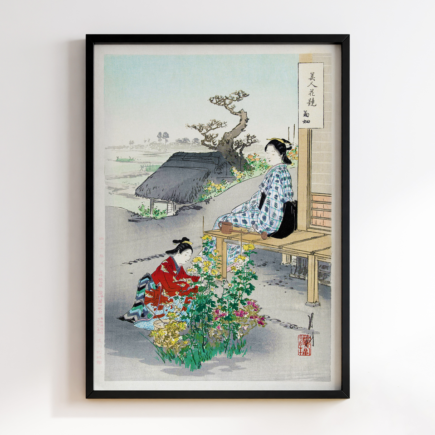 Caring for the Chrysanthemums (1887–1896) by Ogata Gekko