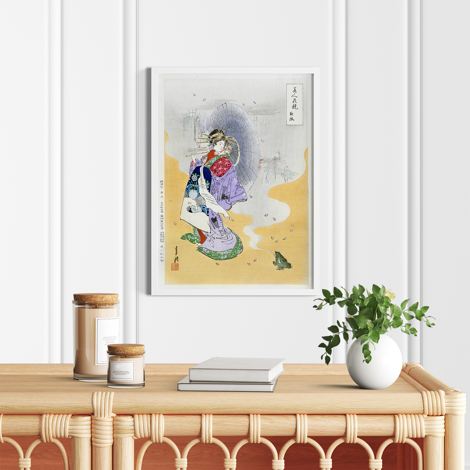 Courtesan and Frog (1887–1896) by Ogata Gekko