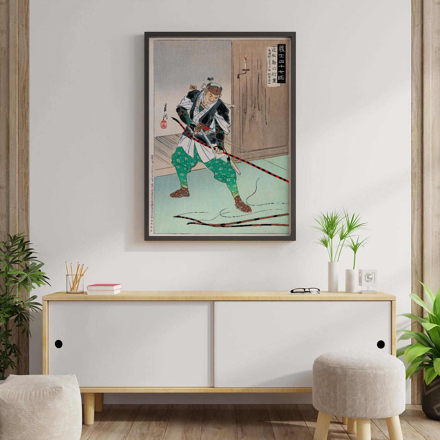 Cutting the Bow Strings by Ogata Gekko