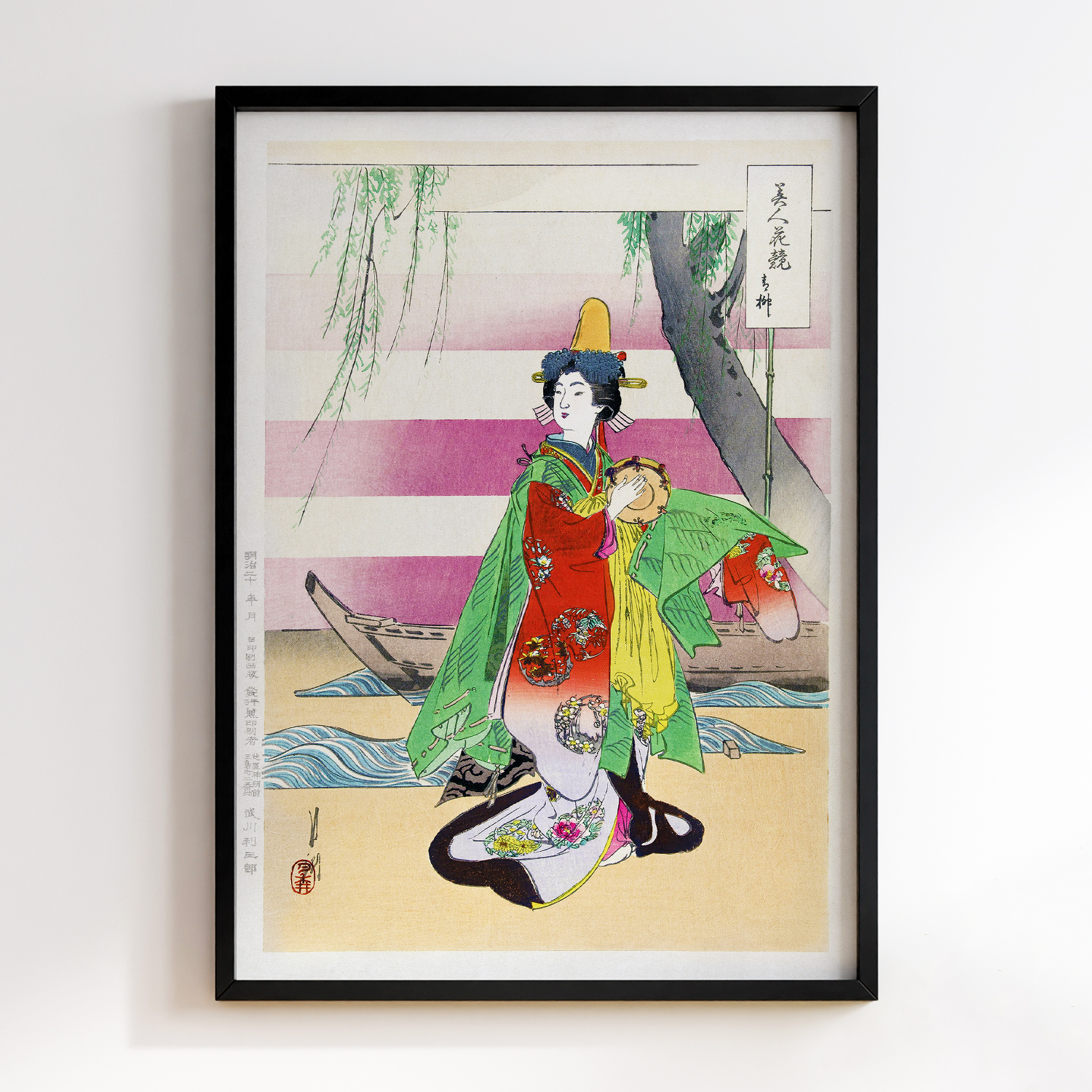 Dancing Woman by a Boat (1887–1896) by Ogata Gekko