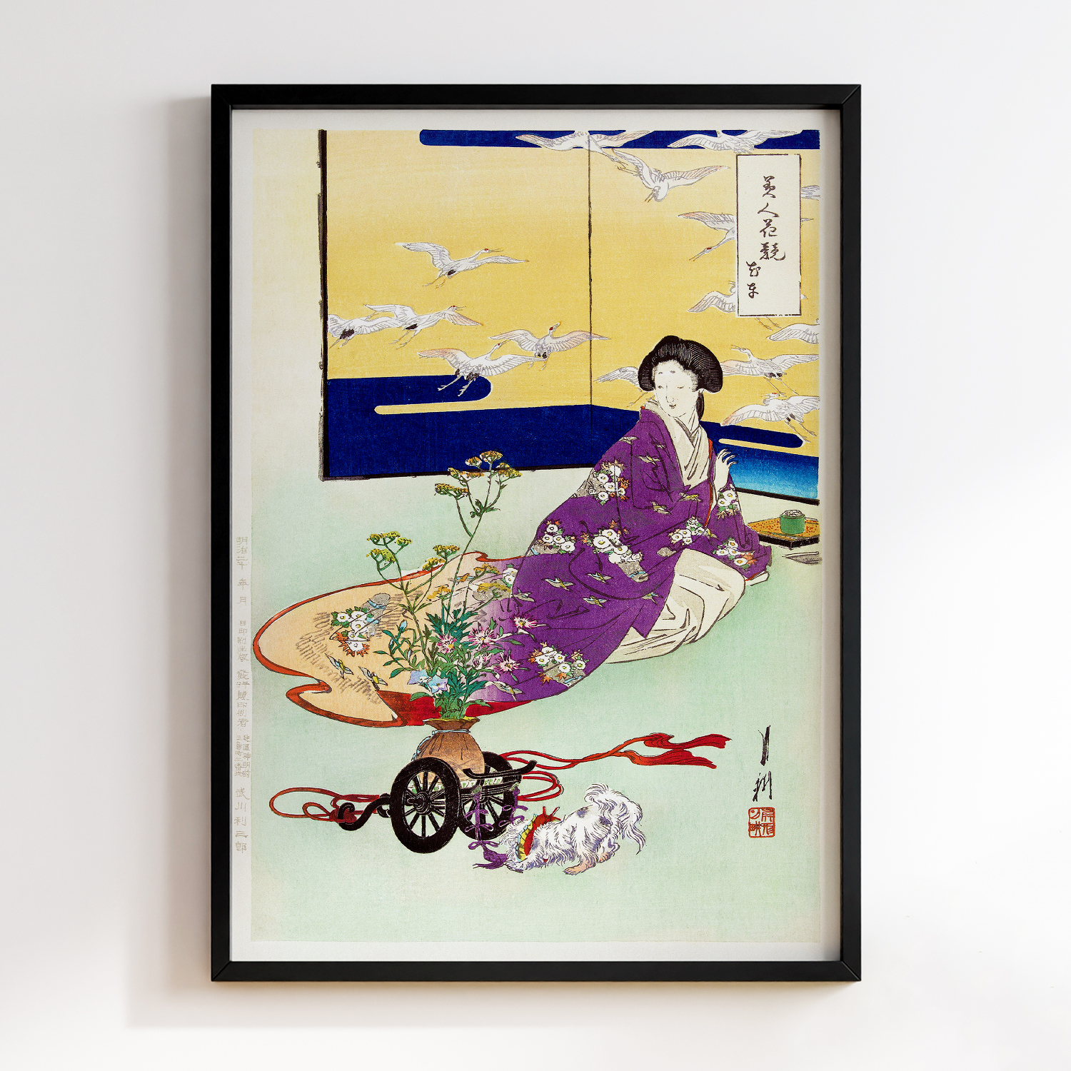 Dog Playing with Flower Cart (1887–1896) by Ogata Gekko