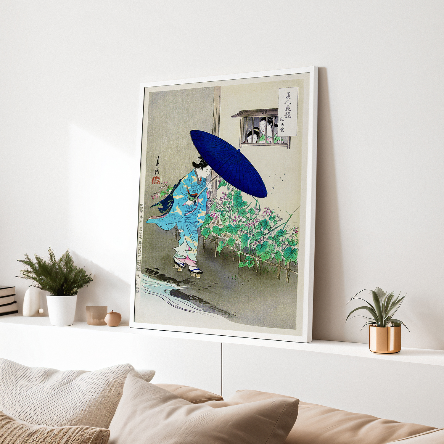 Flowering Hedge (1887–1896) by Ogata Gekko