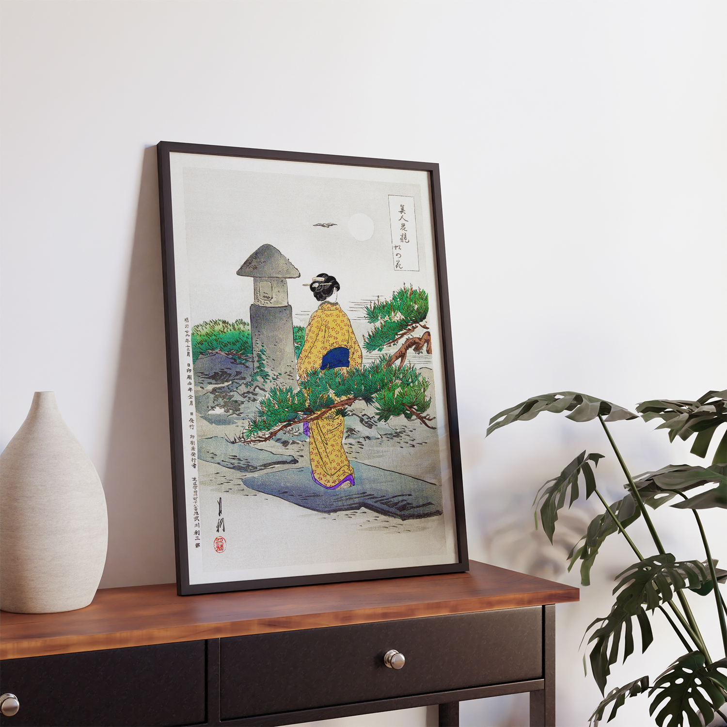 Full Moon and Pine Tree (1896) by Ogata Gekko