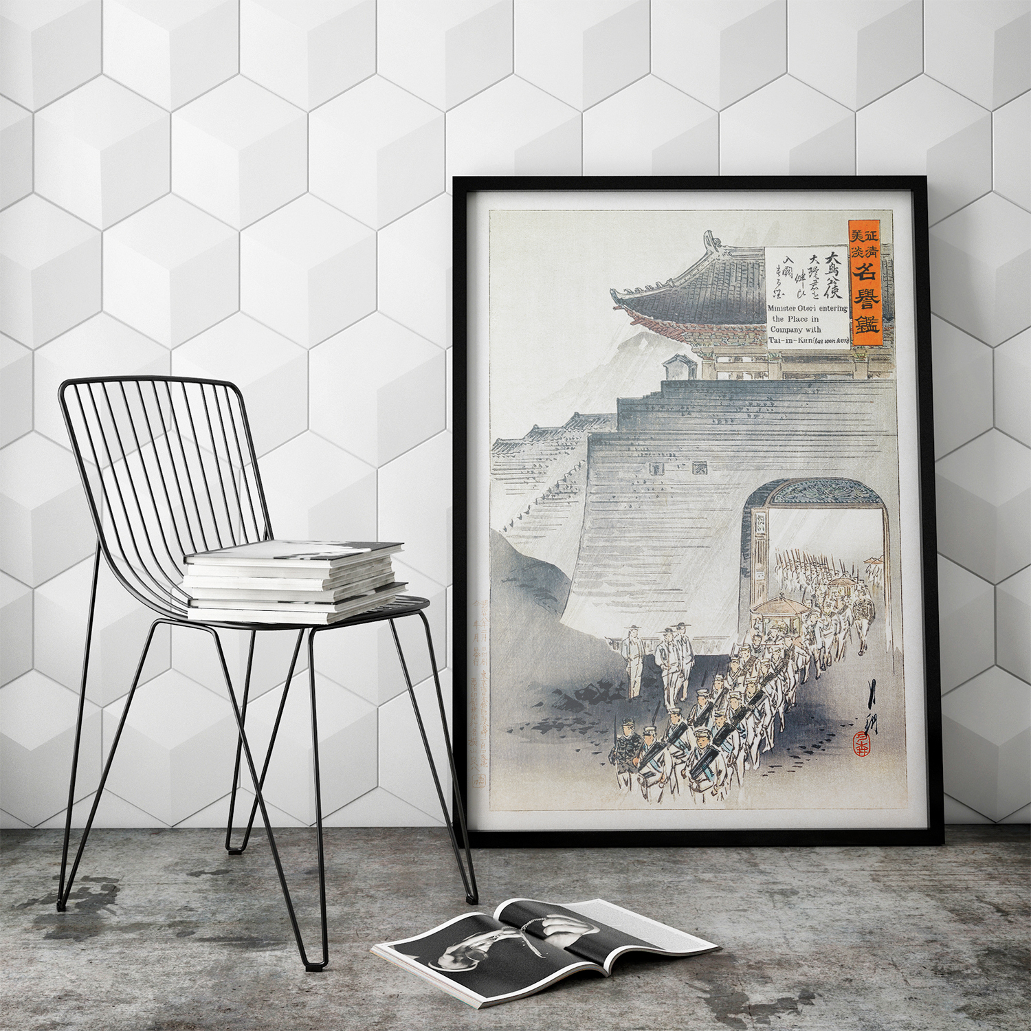 Minister Otori entering the place in company with Tai-in-Kun (1895) by Ogata Gekko