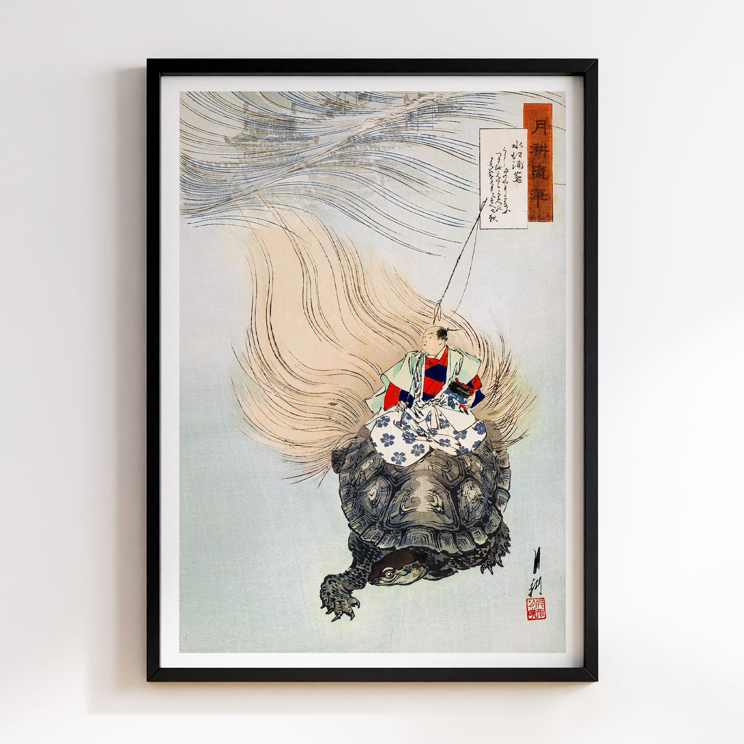 Mizue Urashima Series (1896) by Ogata Gekko