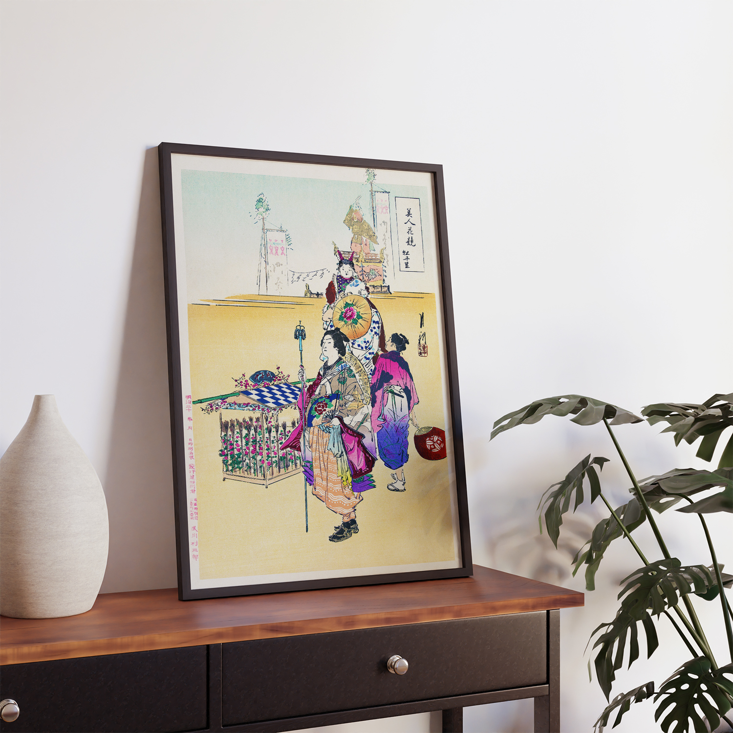 Parade (1887–1896) by Ogata Gekko