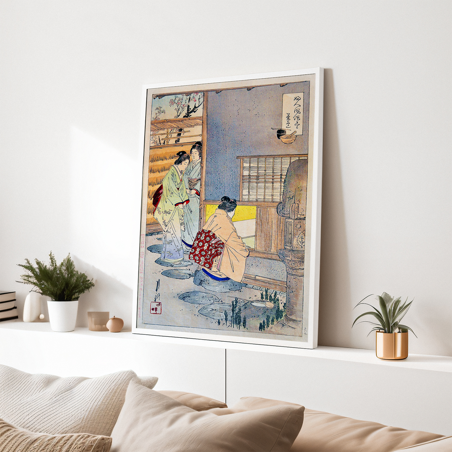 Tea Gathering (1891) by Ogata Gekko