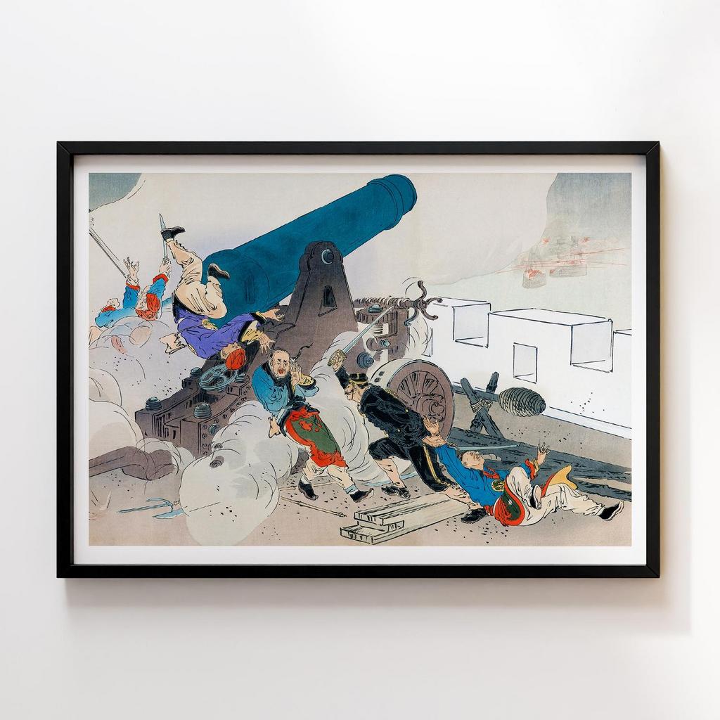 The Fall of Port Arthur by Ogata Gekko