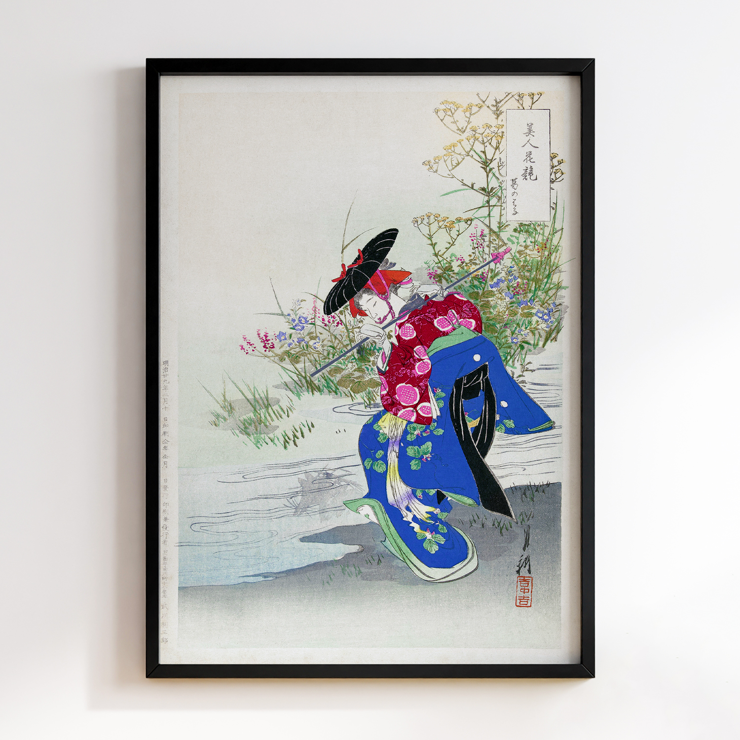 The Fox Spirit (1896) by Ogata Gekko