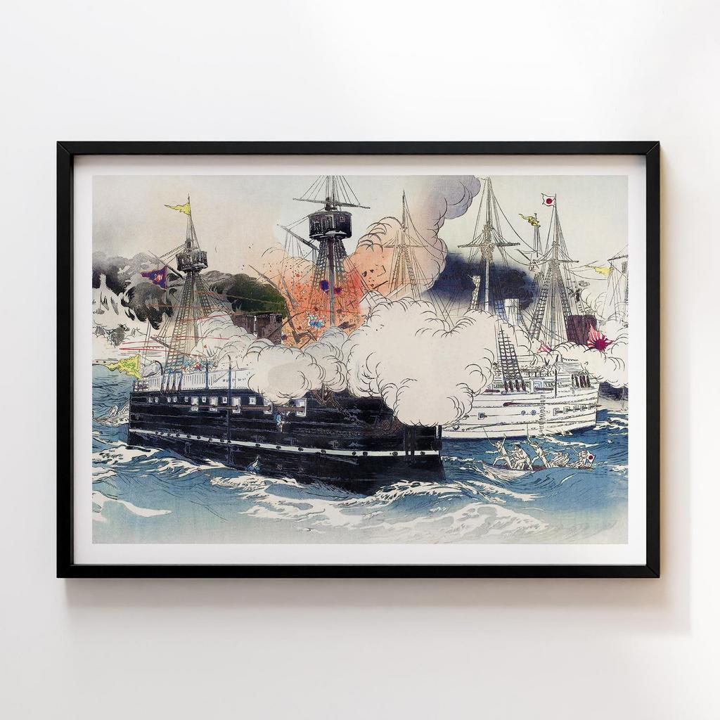 The Naval Battle and Capture of Haiyang Island (1894) by Ogata Gekko