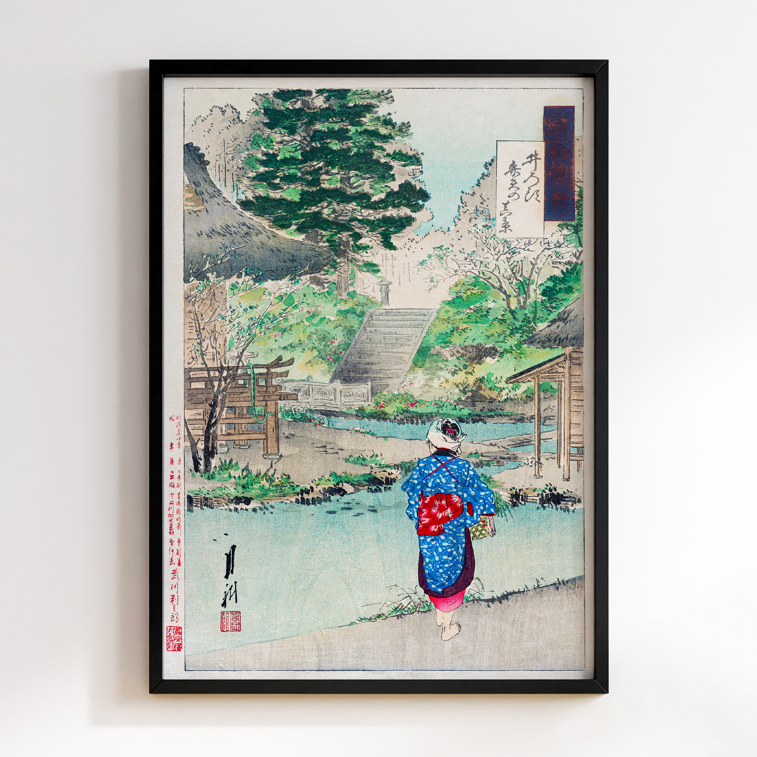 True View of Benten at Inokashira from the series Gekko’s Miscellaney (ca. 1886–1899) by Ogata Gekko