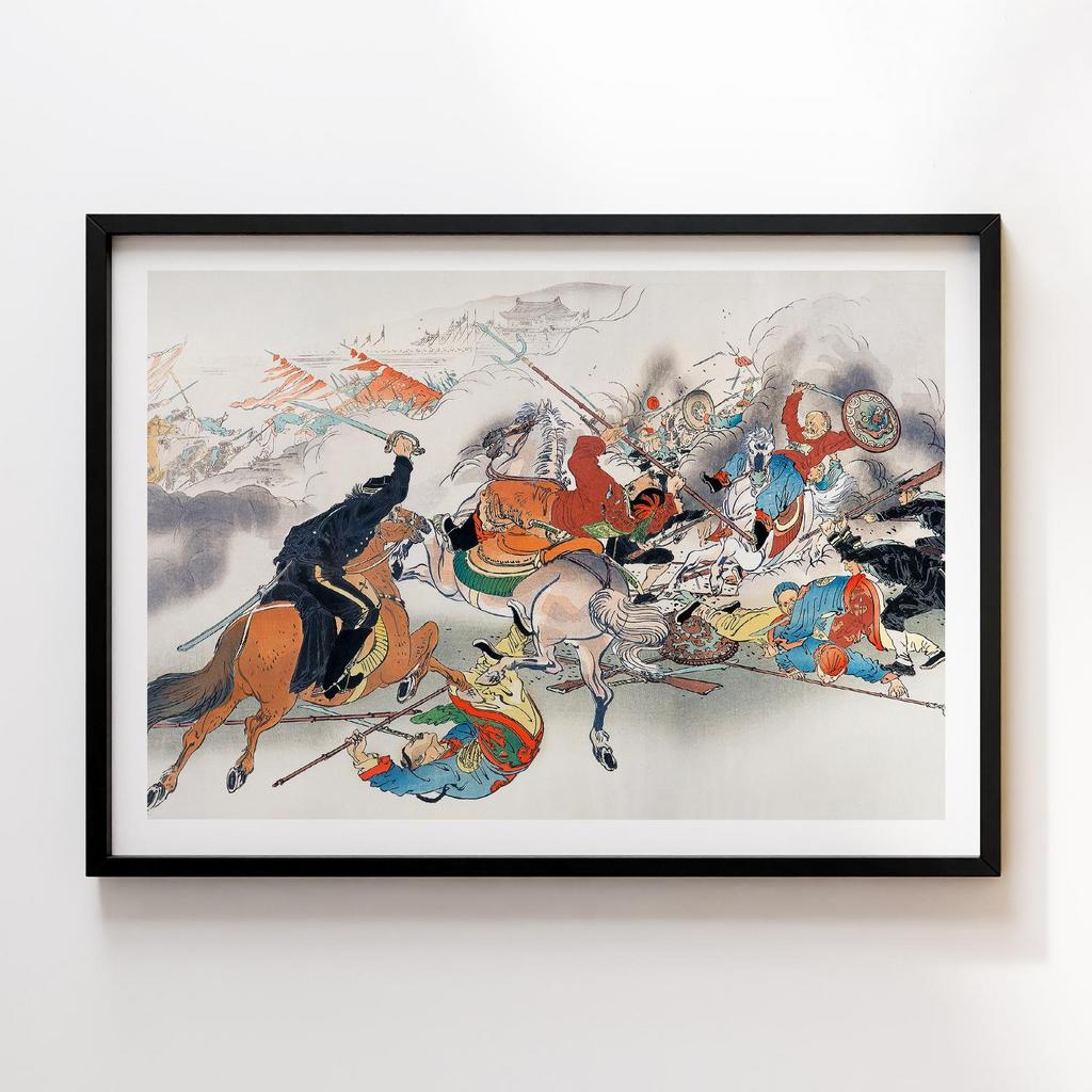 Two Generals and Their Men Engaging in Strenuous Battle at Fenghuangcheng by Ogata Gekko