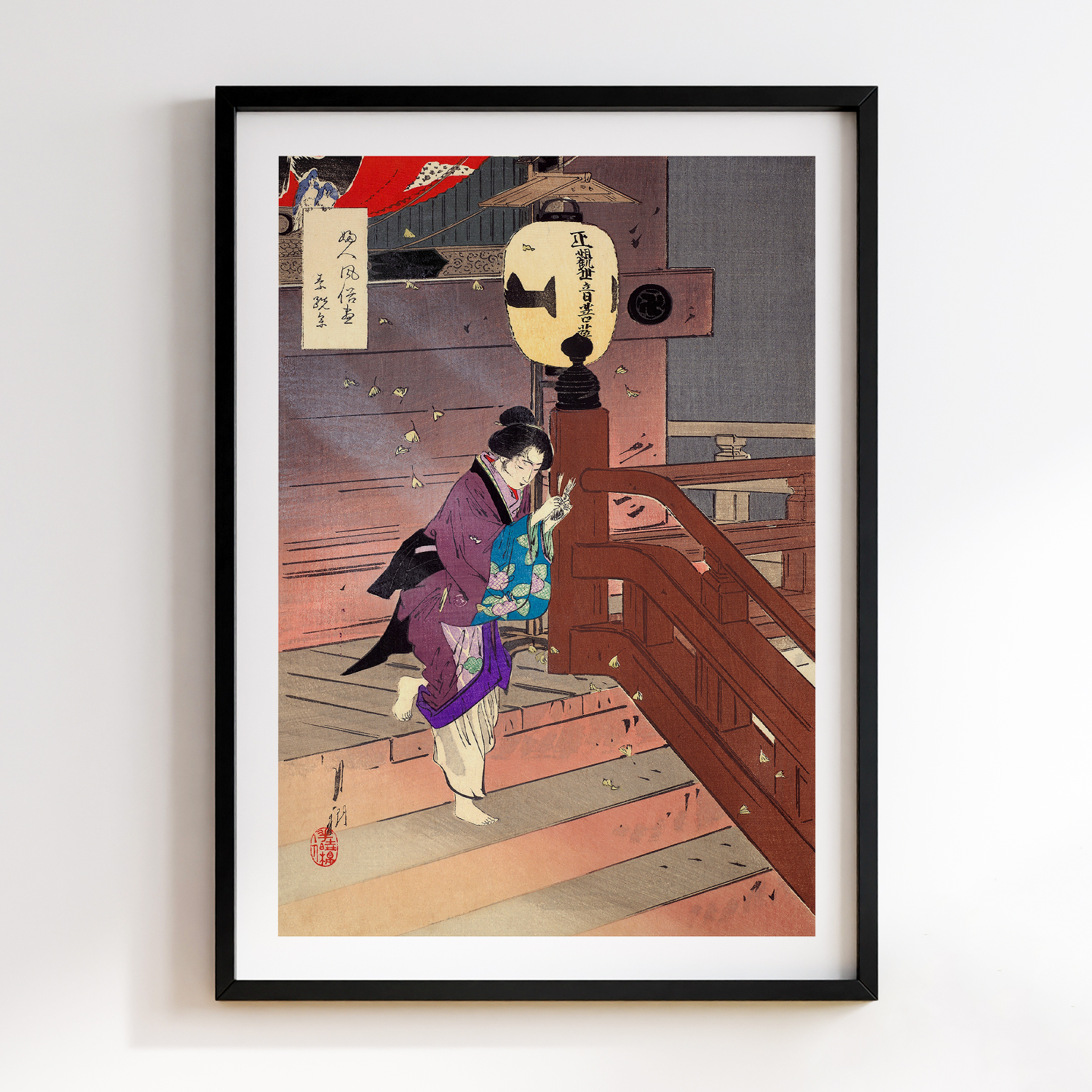 Visiting the Temple Barefoot Series Pictures of Women’s Manners and Customs (1898) by Ogata Gekko