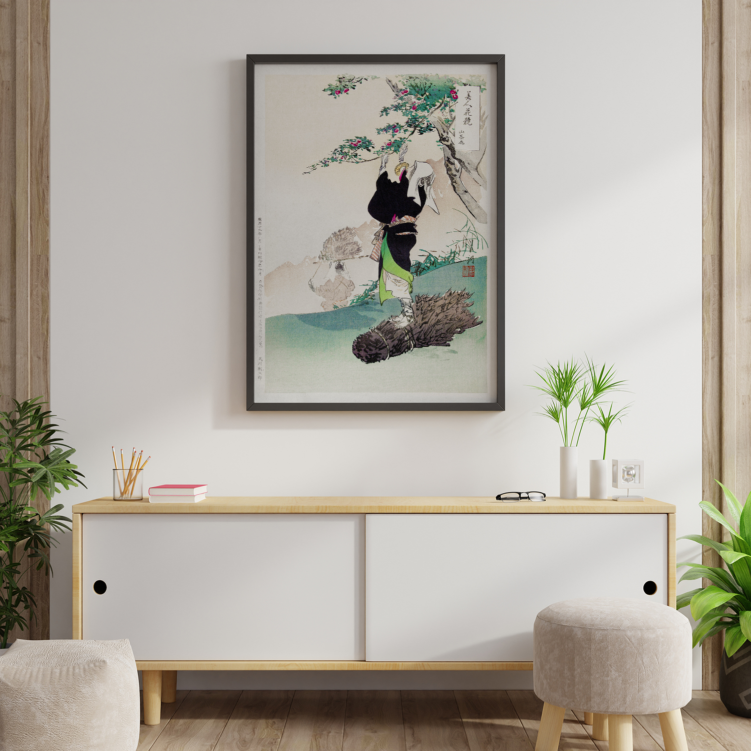 Woman Picking Mountain Cherry (1896) by Ogata Gekko