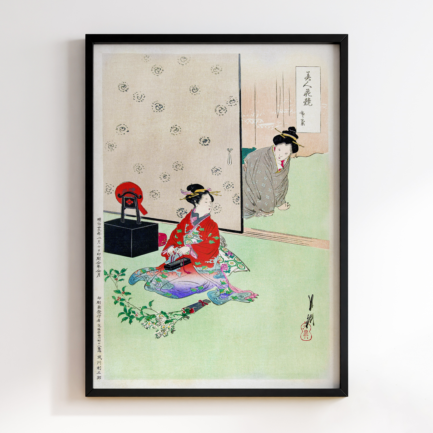 Wrapping a gift (1896) by Ogata Gekko