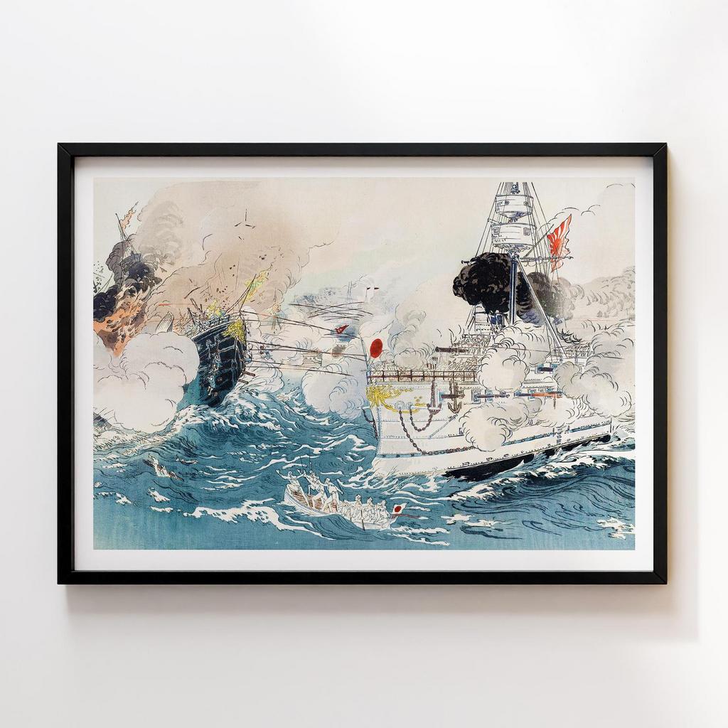 Depiction of the Sino-Japanese War and the Great Victory of the Japanese Navy near Dagushan (1894) by Ogata Gekko