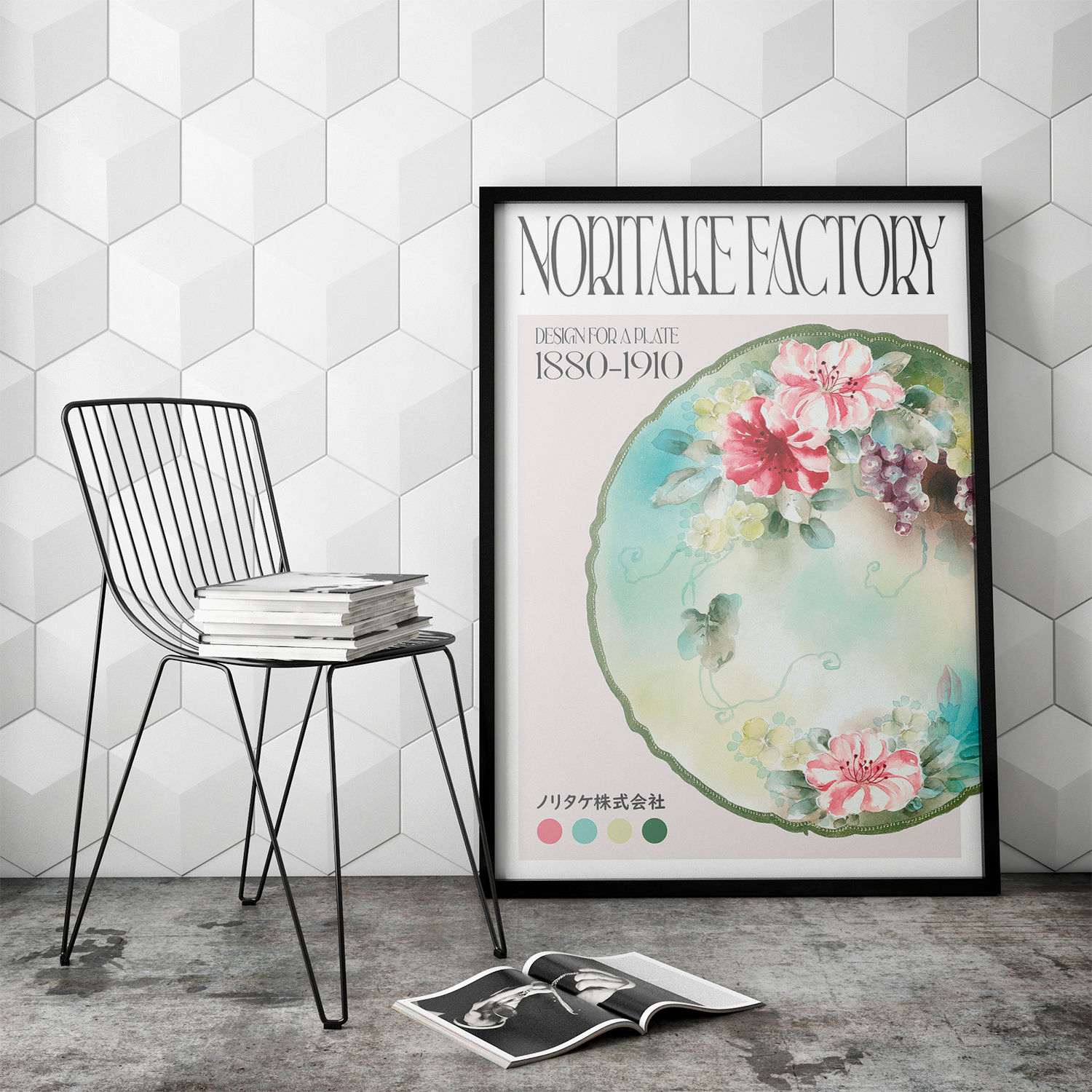 Design for a Plate (1880-1910) by Noritake Factory #2