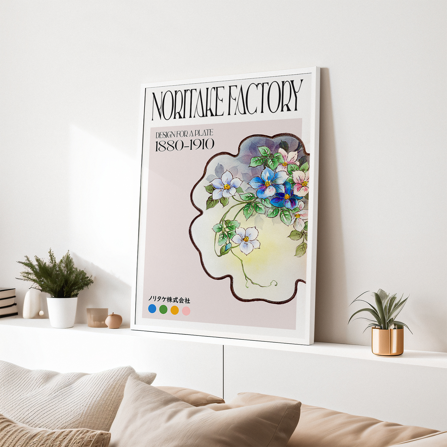 Design for a Plate (1880-1910) by Noritake Factory