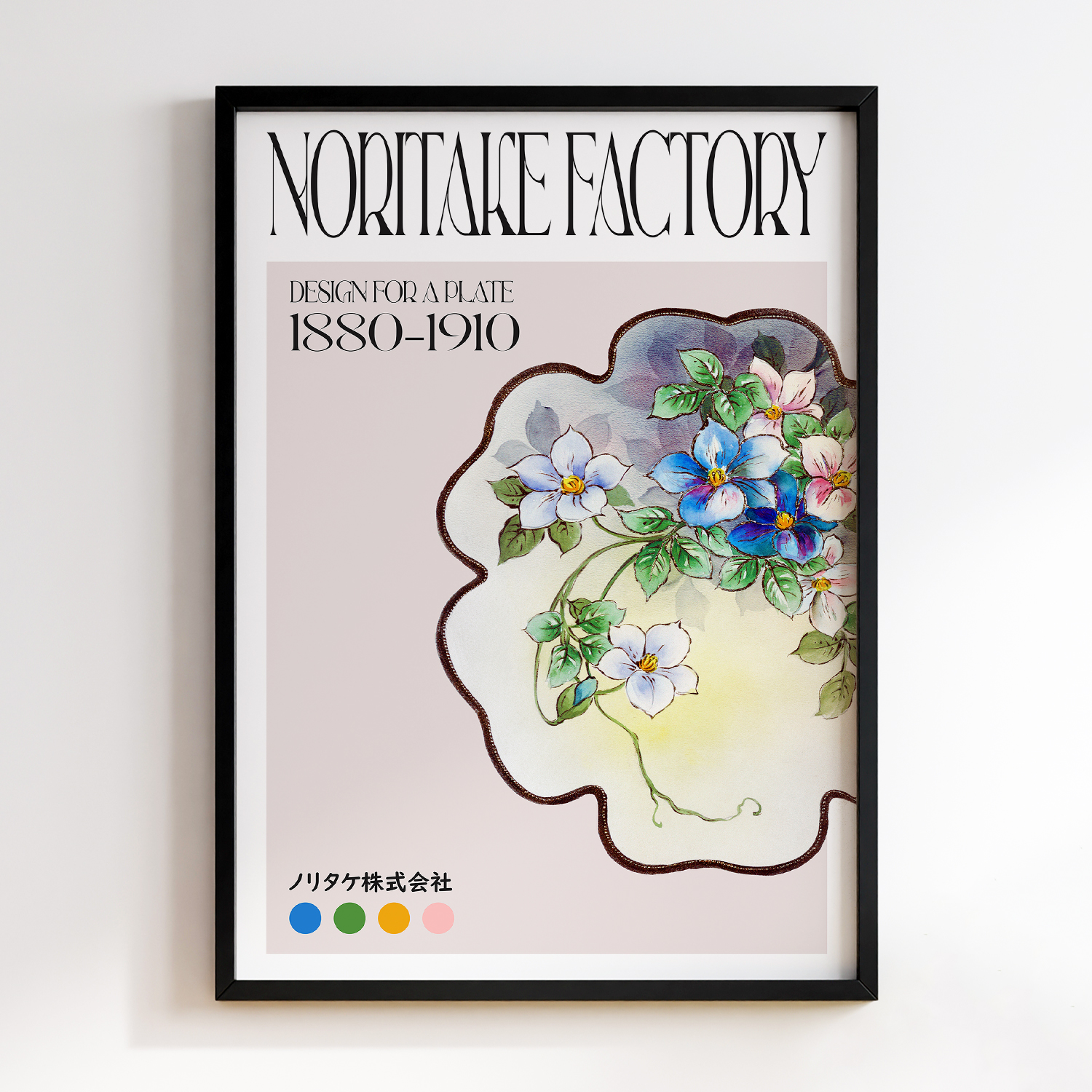 Design for a Plate (1880-1910) by Noritake Factory