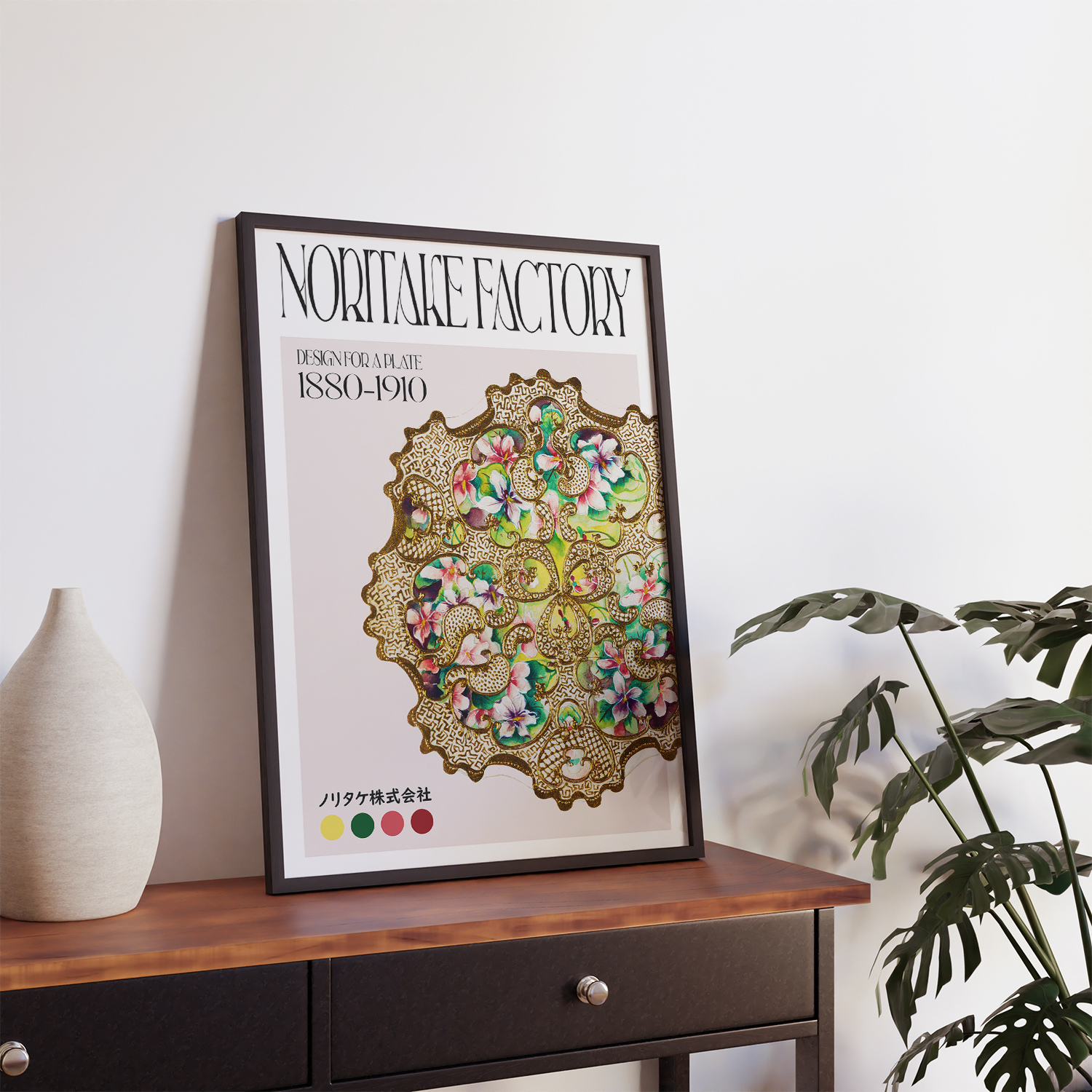 Design for a Plate or Bowl (1880-1910) by Noritake Factory