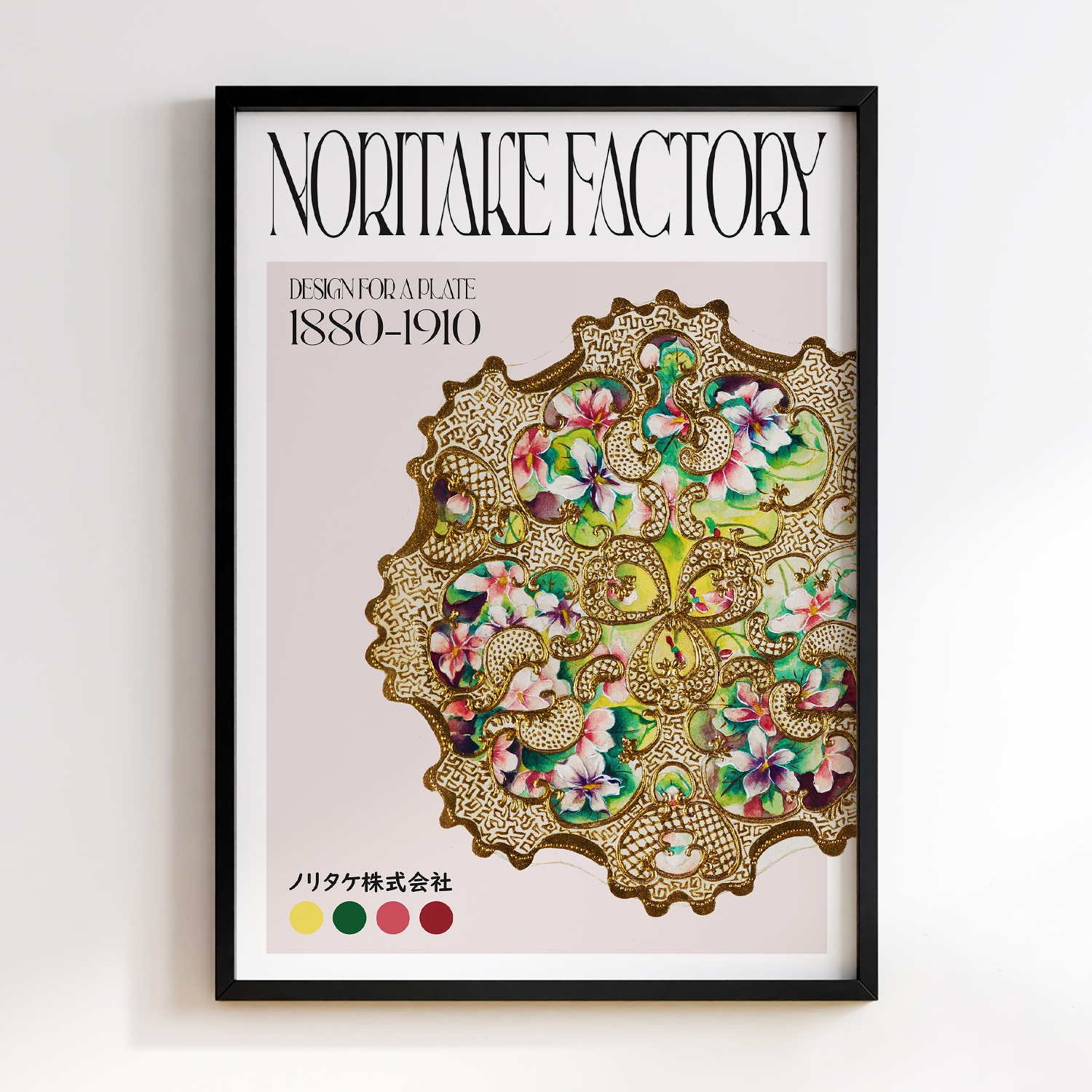 Design for a Plate or Bowl (1880-1910) by Noritake Factory