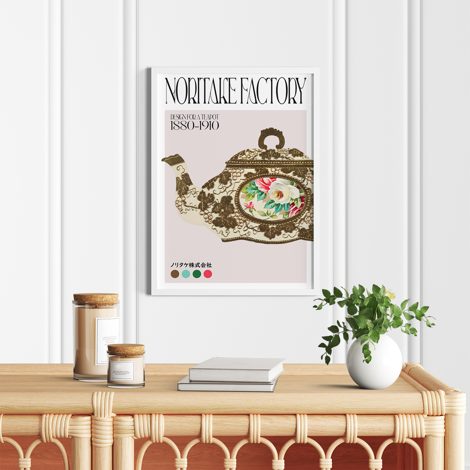 Design for a Teapot (1880-1910) by Noritake Factory