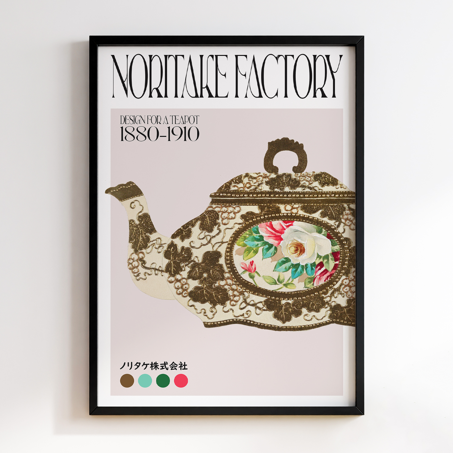 Design for a Teapot (1880-1910) by Noritake Factory