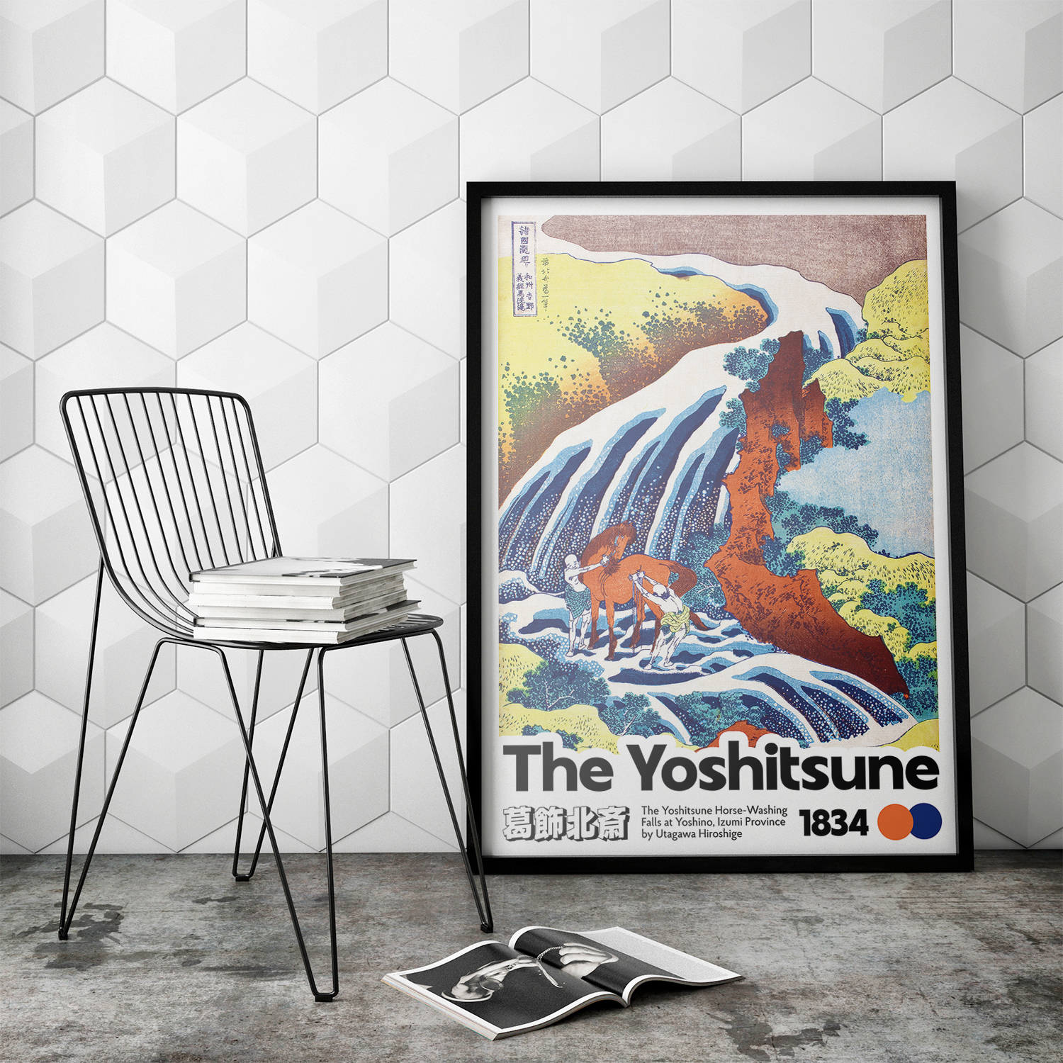 The Yoshitsune
