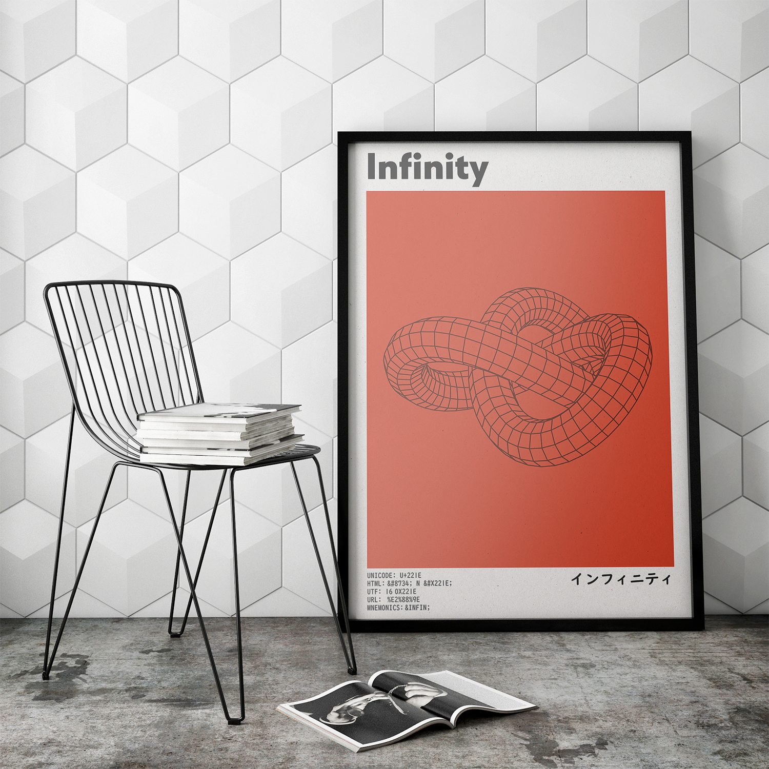Infinity