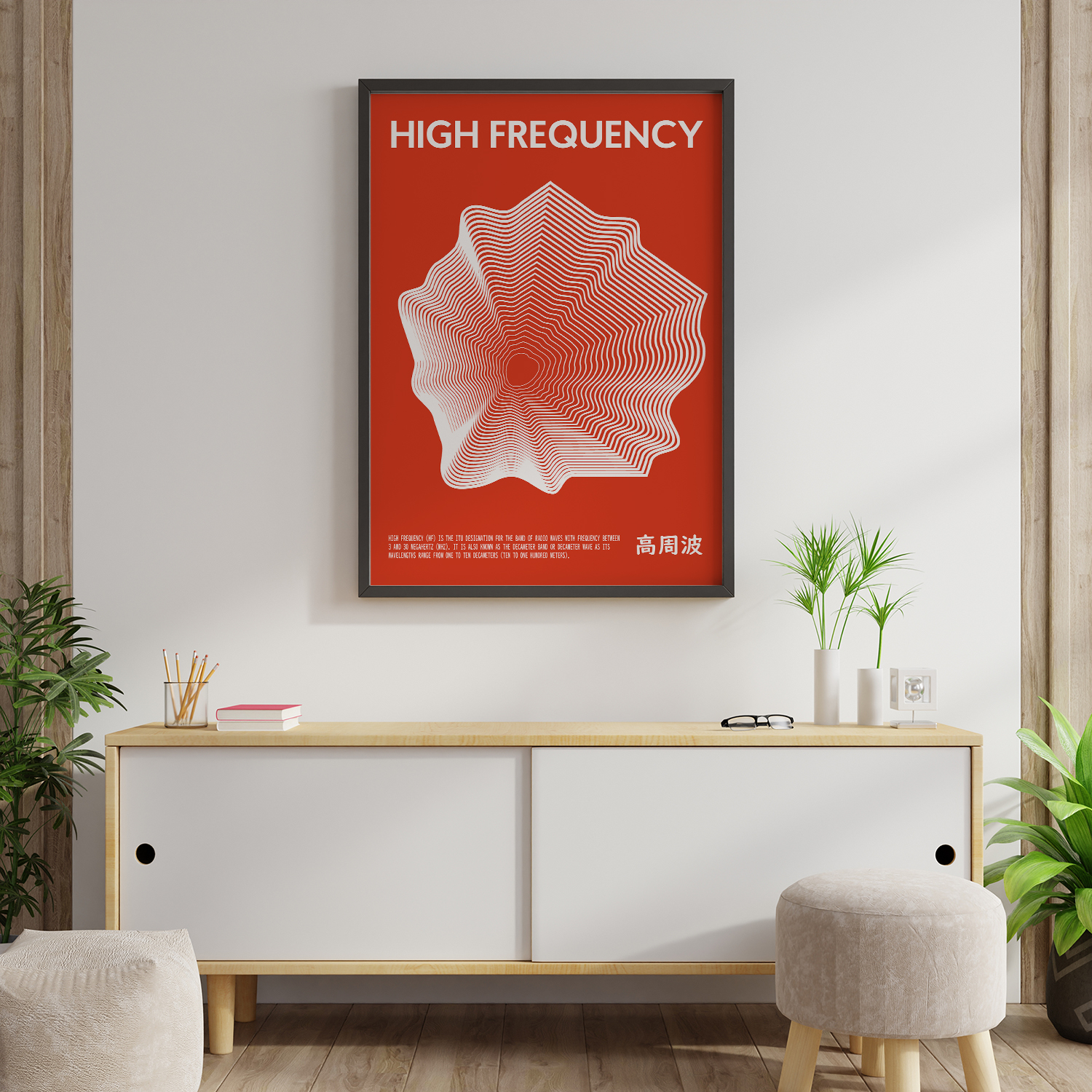 High Frequency