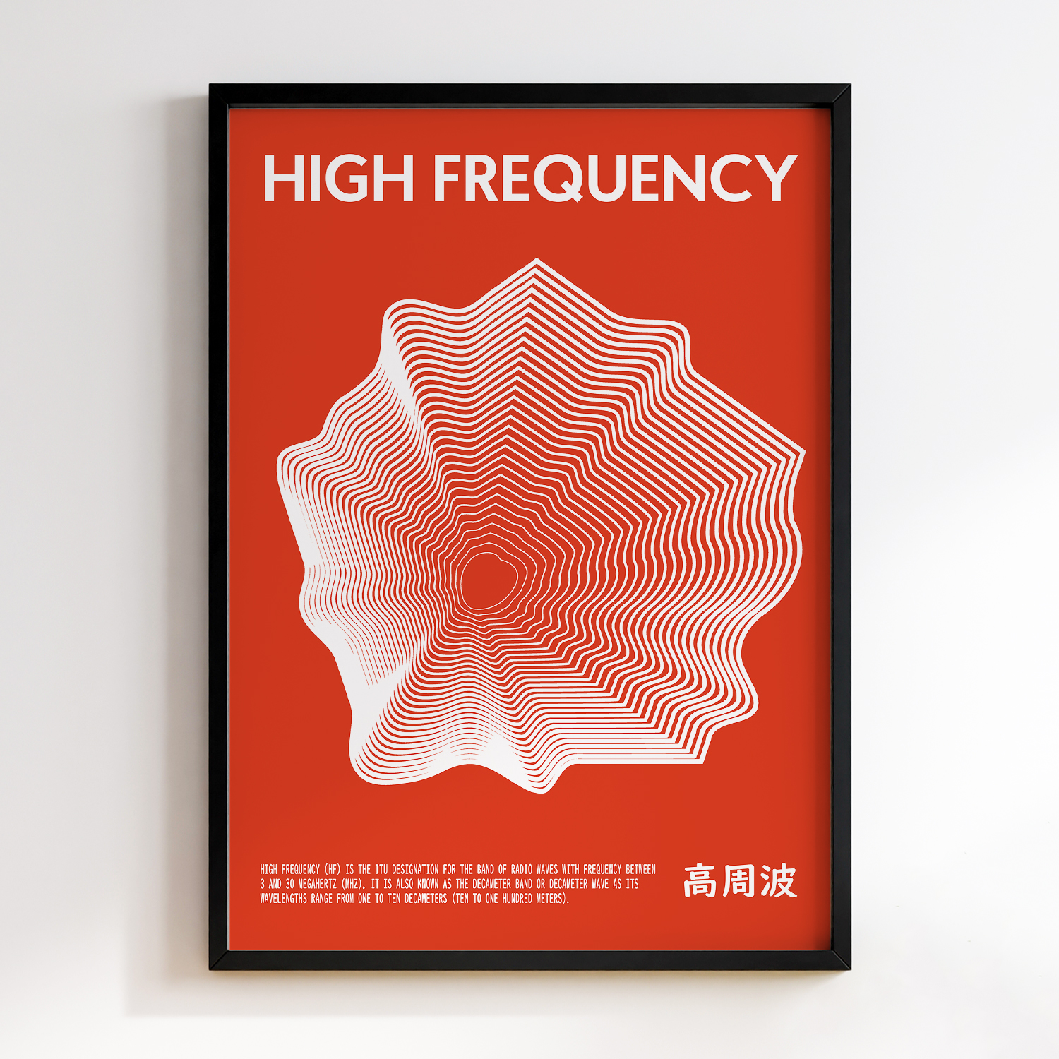 High Frequency