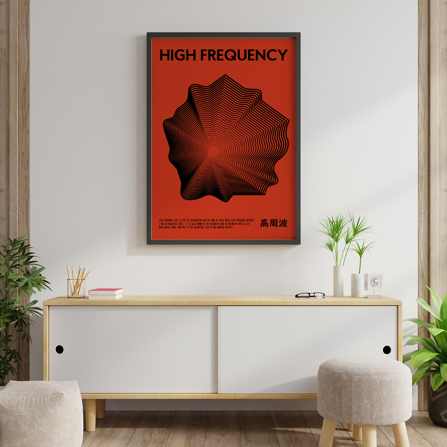 High Frequency